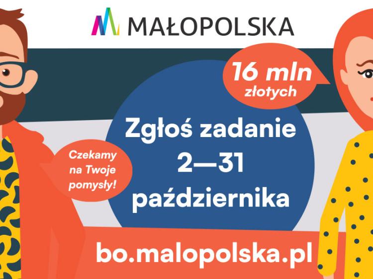 BO Małopolska: Pomóż nam wydać 16 mln zł!